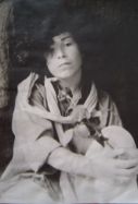 Irena Dousková